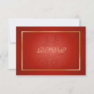 PixDezines osa Dubbla Happity/red Kort