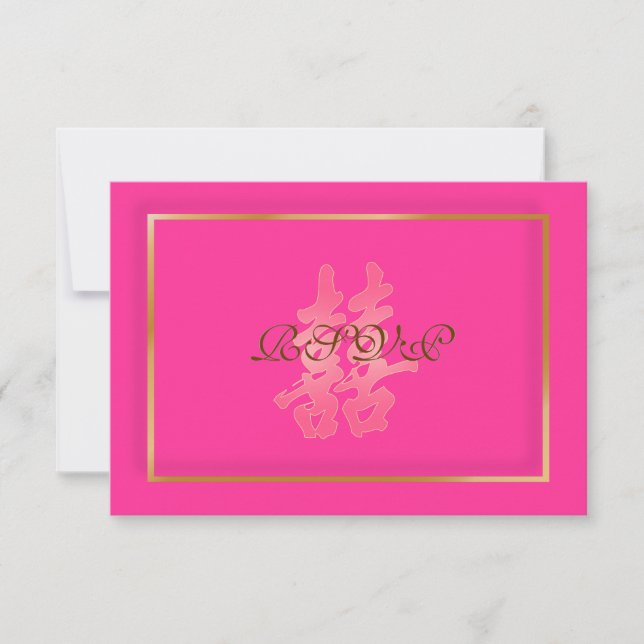 PixDezines osa Dubbla Happity/shock rosa Kort (Framsida)