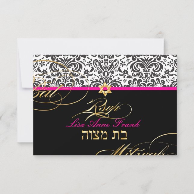 PixDezines osa Fidora Damask, Bat mitzvah (Framsida)