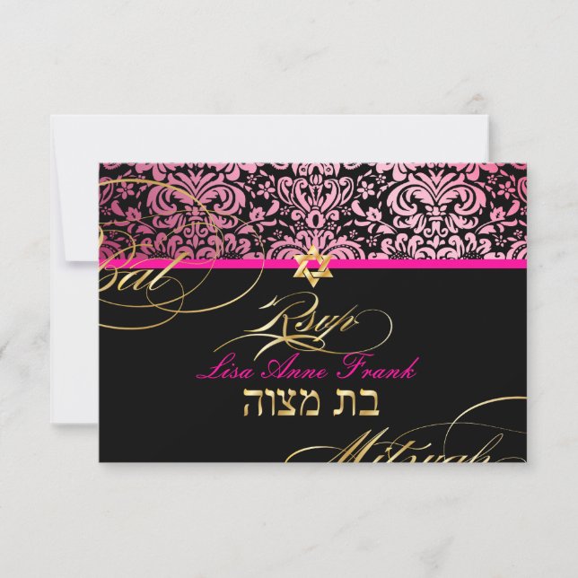 PixDezines osa Fidora Damask, Bat mitzvah Kort (Framsida)