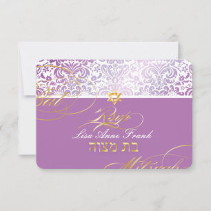PixDezines osa Fidora Damask, Bat mitzvah Kort
