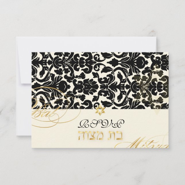 PixDezines osa flora Damask, Bat mitzvah Inbjudningar (Framsida)