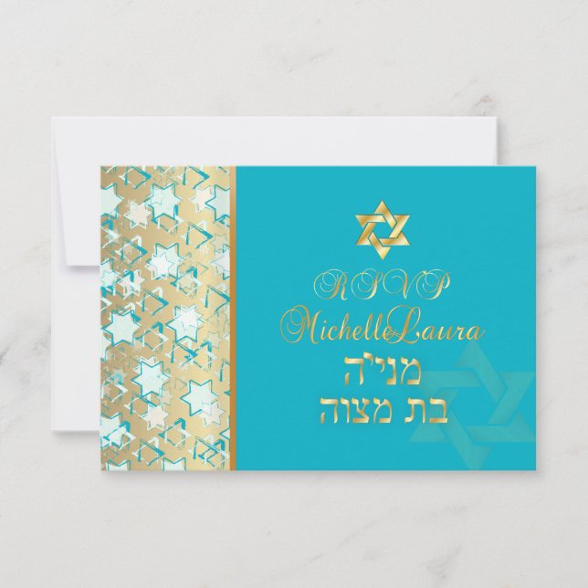 PixDezines osa grunge pub mitzvah/blue/guld Kort (Framsida)