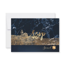 PixDezines OSA Jerusalem Wall Pub Mitzvah ✡