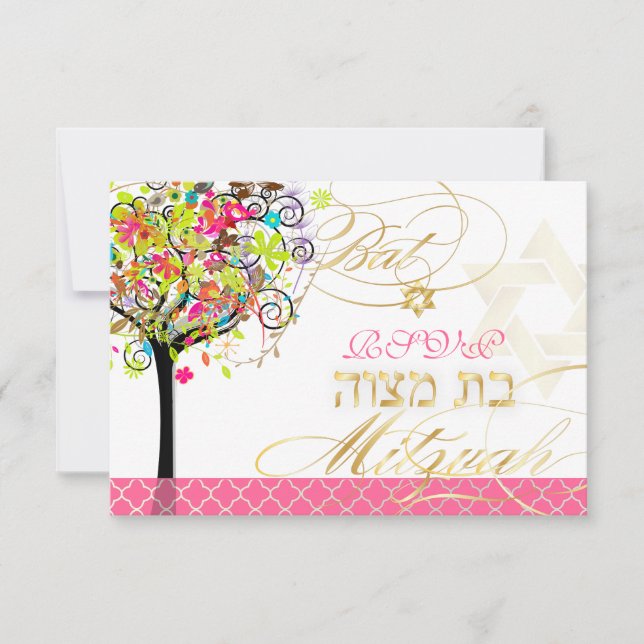 PixDezines osa livets träd/blommar, Bat mitzvah (Framsida)