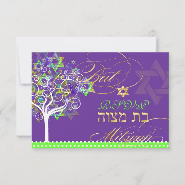 PixDezines osa livets träd/dyy-bakgrund (Framsida)