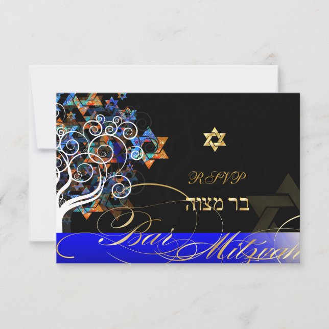 PixDezines Osa Livets träd Mitzvah/Champagne (Framsida)