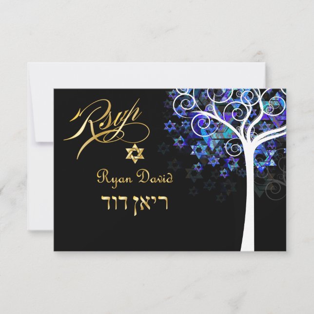 PixDezines OSA Livets träd Mitzvah/Lila+Aqua Kort (Framsida)