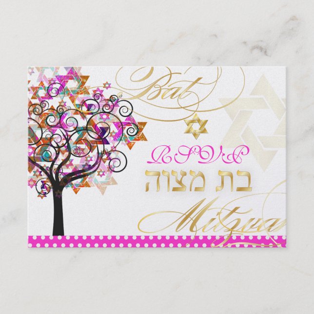 PixDezines osa livets träd/Stars, Bat mitzvah Kort (Framsida)