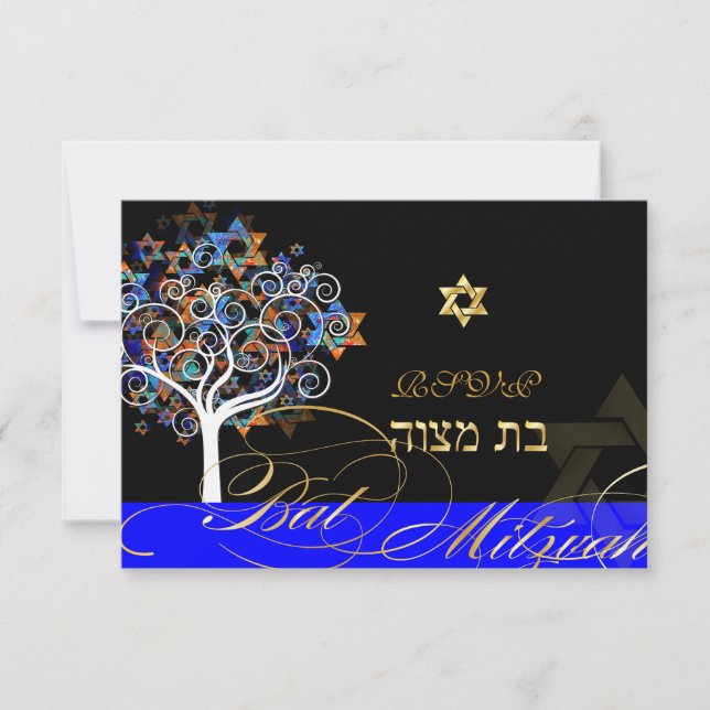 PixDezines osa livets träd+stjärnor, Bat mitzvah (Framsida)