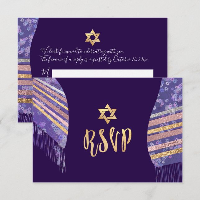 PixDezines osa mitzvah/Lila Tallit Inbjudningar (Fram/baksida)