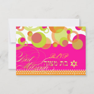 PixDezines osa/Mod Bubbles, Bat mitzvah OSA Kort