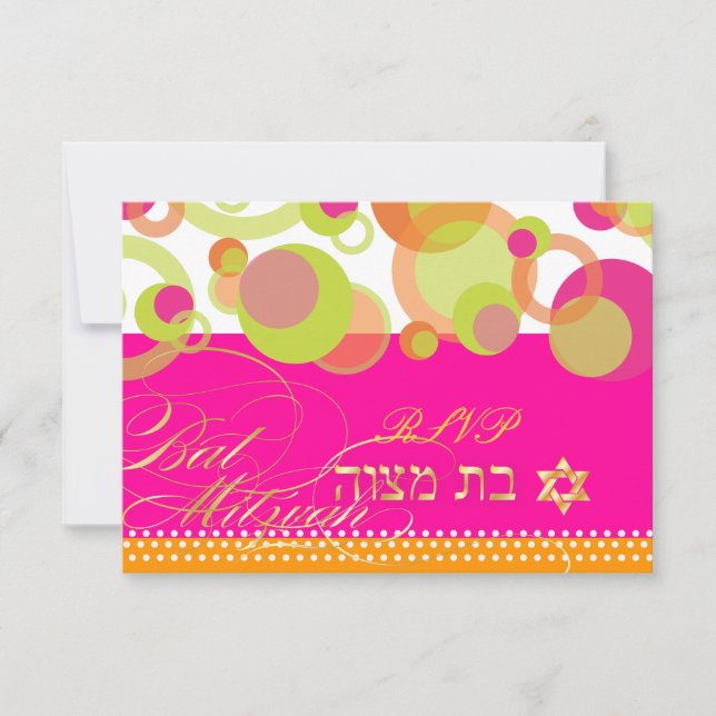 PixDezines osa/Mod Bubbles, Bat mitzvah OSA Kort (Framsida)