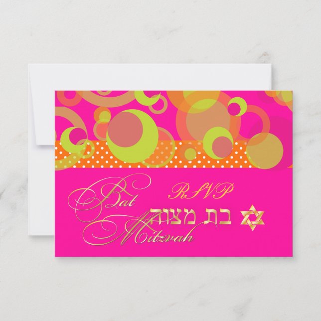 PixDezines osa/Mod Bubbles, Bat mitzvah OSA Kort (Framsida)