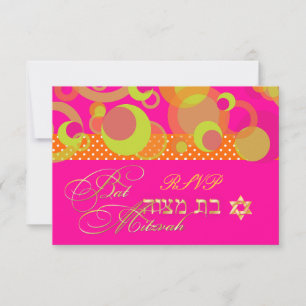 PixDezines osa/Mod Bubbles, Bat mitzvah OSA Kort