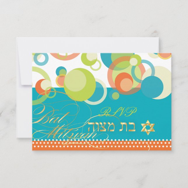 PixDezines osa/Mod Bubbles, Bat mitzvah/Teal OSA Kort (Framsida)