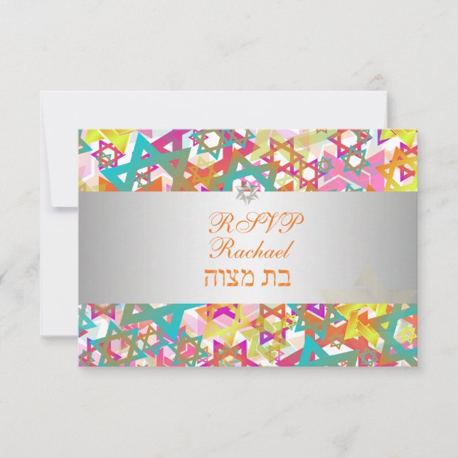 PixDezines osa mod stars/pub mitzvah Kort (Framsida)