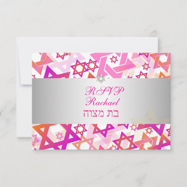 PixDezines osa mod stars/pub mitzvah/rosa/silver (Framsida)