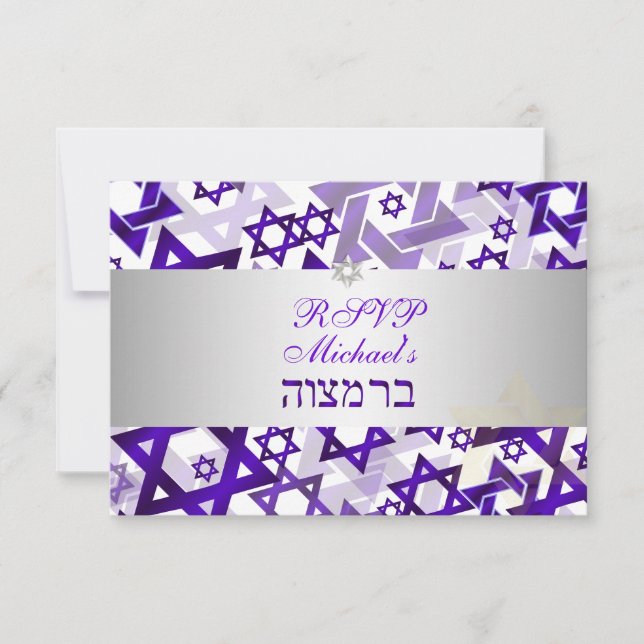 PixDezines osa mod stars/pub mitzvah/violet (Framsida)