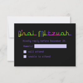 PixDezines OSA Neon Sign B'nai Mitzvah