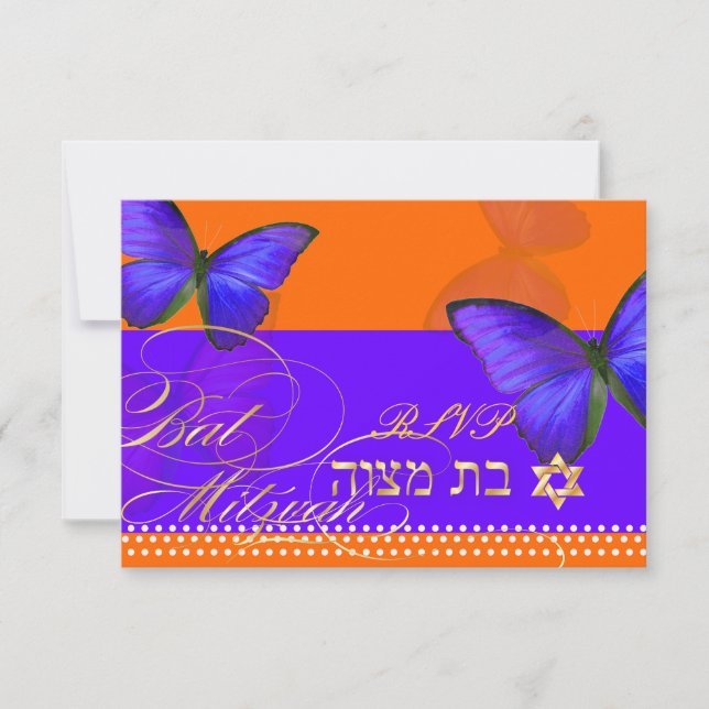 PixDezines osa/Papillon/Kobalt, Bat mitzvah OSA Kort (Framsida)