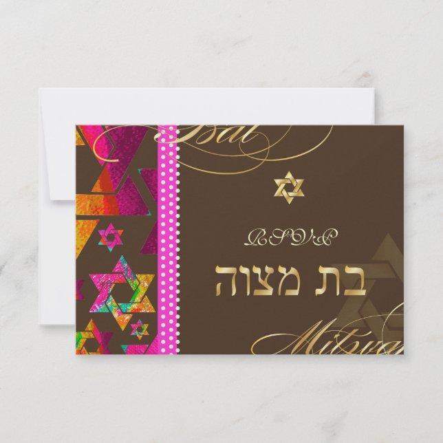 PixDezines osa Psychedelic Stars, Bat mitzvah Inbjudningar (Framsida)