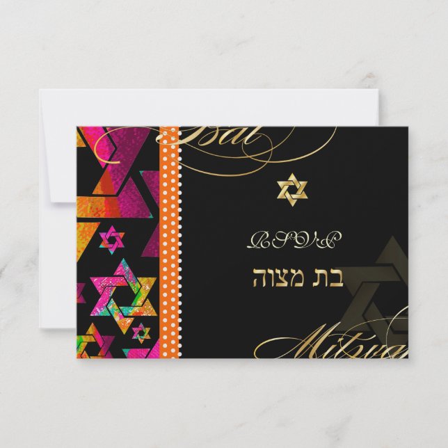 PixDezines osa Psychedelic Stars, Bat mitzvah Kort (Framsida)