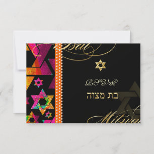 PixDezines osa Psychedelic Stars, Bat mitzvah Kort