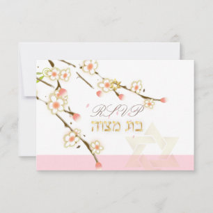 PixDezines osa rosa-blommar för körsbär/Bat mitzva Kort