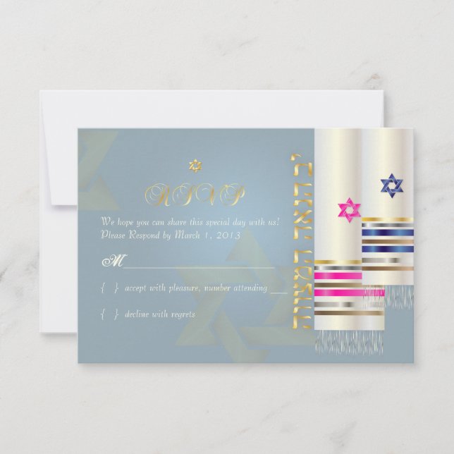 PixDezines OSA Rosa/BlueTallits/B'nai Mitzvah Kort (Framsida)