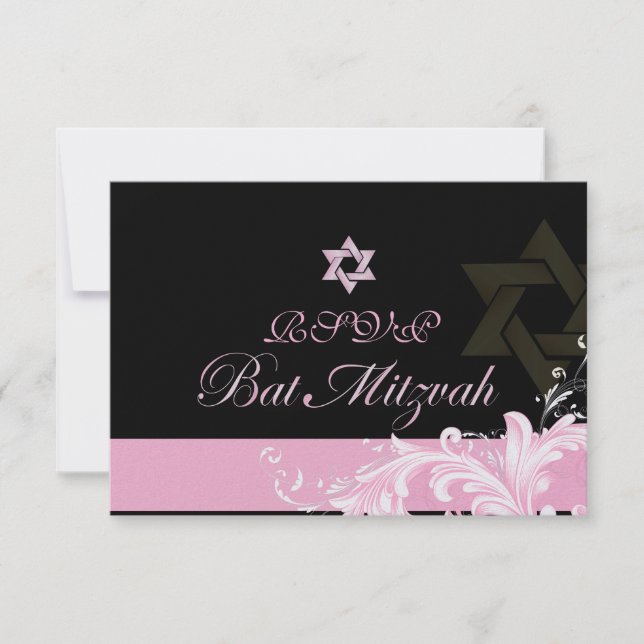 PixDezines osa rosa swirrrls/Bat mitzvah Inbjudningar (Framsida)