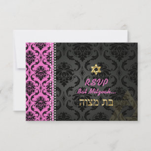 PixDezines osa Rosa Vendome Damask, Bat mitzvah Kort