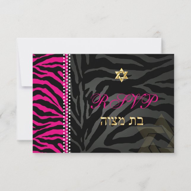 PixDezines osa Rosa Zebra ränder, Bat mitzvah Kort (Framsida)