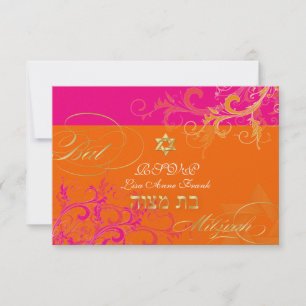 PixDezines osa Sorbet Swirls, Bat mitzvah Kort