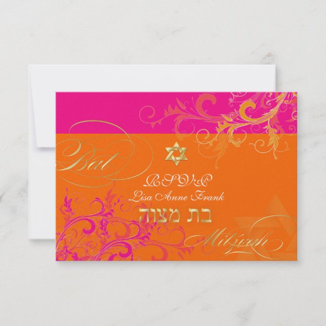 PixDezines osa Sorbet Swirls, Bat mitzvah Kort (Framsida)