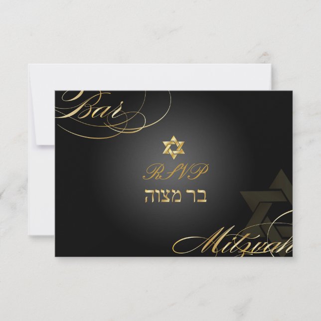 PixDezines osa Star of David, Pub Mitzvah/black Kort (Framsida)