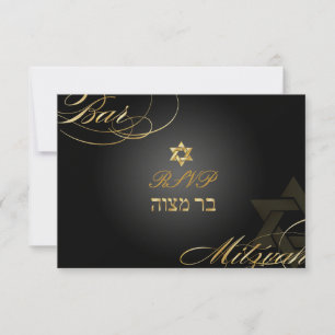 PixDezines osa Star of David, Pub Mitzvah/black Kort