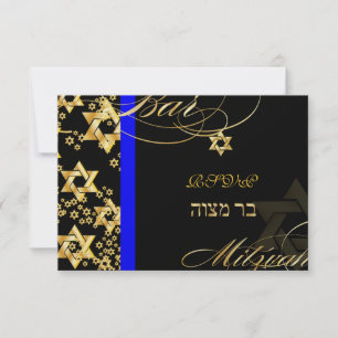 PixDezines osa Star of David, Pub Mitzvah Kort
