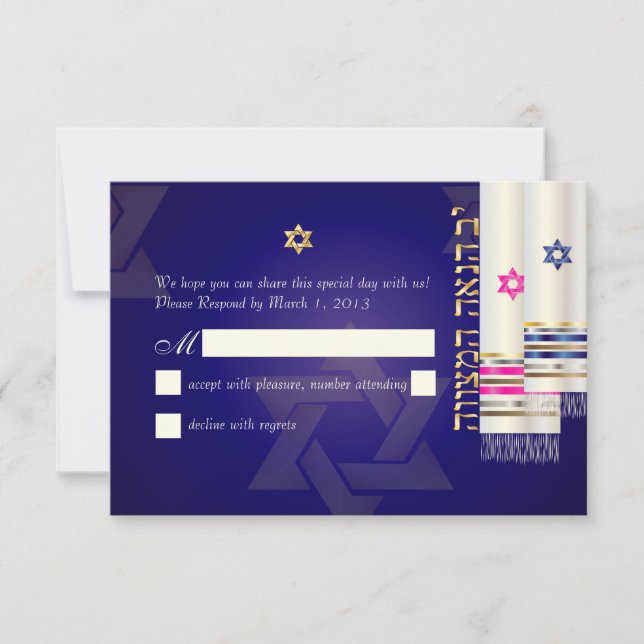 PixDezines OSA Tallits B'nai Mitzvah/diy färg Kort (Framsida)