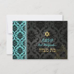 PixDezines osa Vendome Damask/DIY färg/Mitzvah Kort