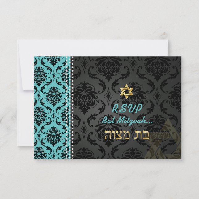 PixDezines osa Vendome Damask/DIY färg/Mitzvah Kort (Framsida)