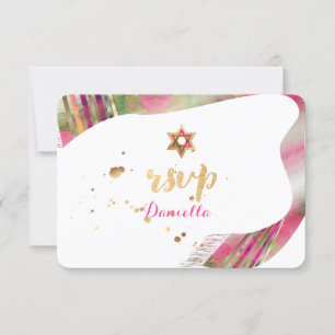 PixDezines OSA Watercolor Talit Bat mitzvah Inbjudningar