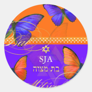 PixDezines Papillon, retro Bat Mitzvah Runt Klistermärke