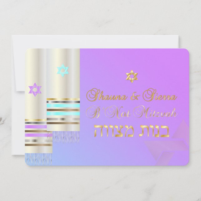 PixDezines Pastel Tallits B'not mitzvah Inbjudningar (Framsida)