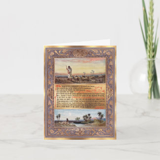 PixDezines Psalm 23, A Sång av David, Hebreiska Kort