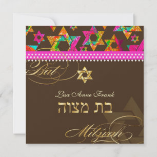 PixDezines Psychedelic Stars, Bat mitzvah Inbjudningar