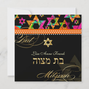 PixDezines Psychedelic Stars, Bat mitzvah Inbjudningar