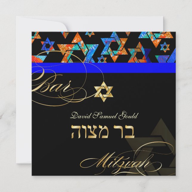 PixDezines Psychedelic Stars, Pub Mitzvah Inbjudningar (Framsida)