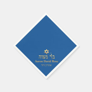 PixDezines Pub Mitzvah, Faux Guld, DIY Färg Pappersservett