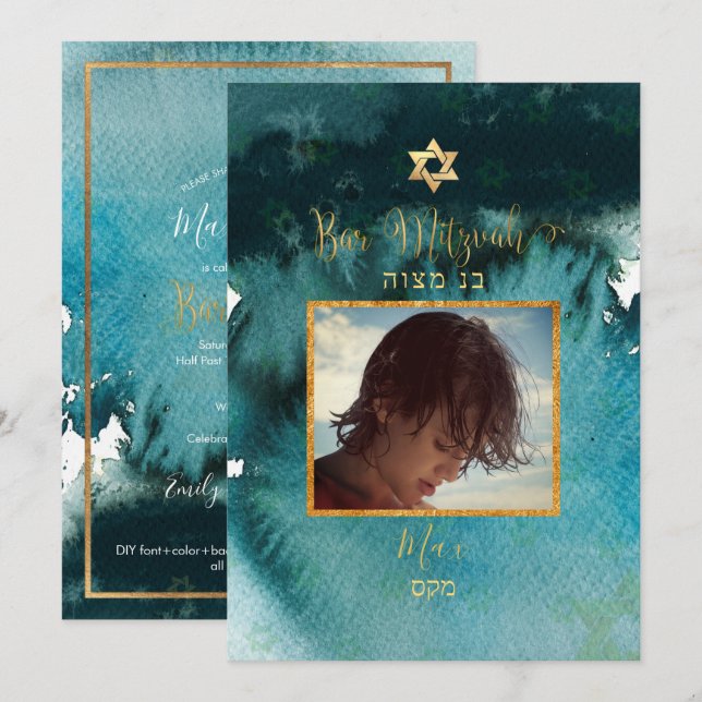 PixDezines Pub Mitzvah |Gröntens vattenfärg Inbjudningar (Fram/baksida)